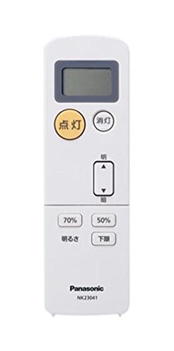 パナソニック(Panasonic) ライトコントロール PiPit ハンディ NK23041(中古品)