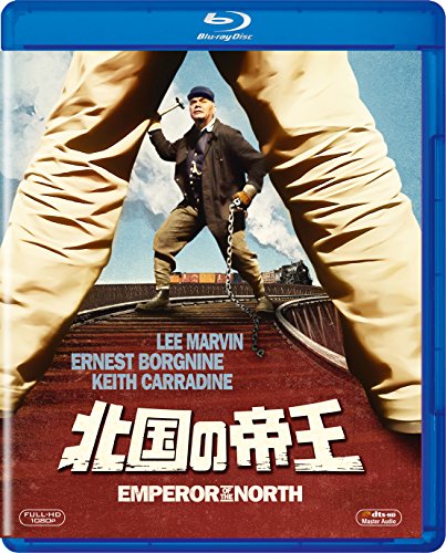 北国の帝王 [Blu-ray](中古品)