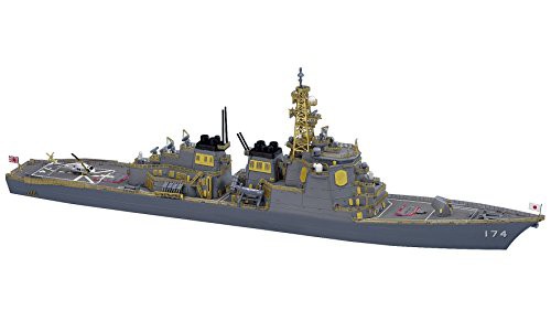 ハセガワ 1 700 海上自衛隊 護衛艦 きりしま ハイパーディテール プラモデ 中古品 の通販はau Pay マーケット Goodlifestore