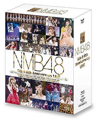 NMB48 5th & 6th Anniversary LIVE [Blu-ray]（中古品）の通販は 12,359円