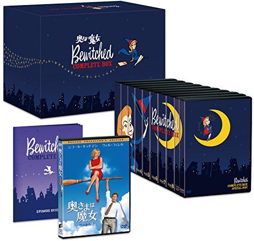 ヴィム・ヴェンダース ニューマスターBlu-ray BOXⅡ〈6枚組〉 ヴィム