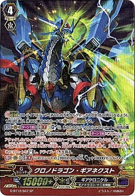 S.H.Figuarts 真骨彫製法 仮面ライダーカブト 10th ポケモンカードゲーム PK-S1H-074 クイックボール UR その他