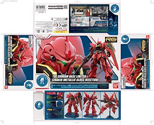 RG 1/144 ガンダムベース限定 シナンジュ [メタリックグロスインジェクショ(中古品)