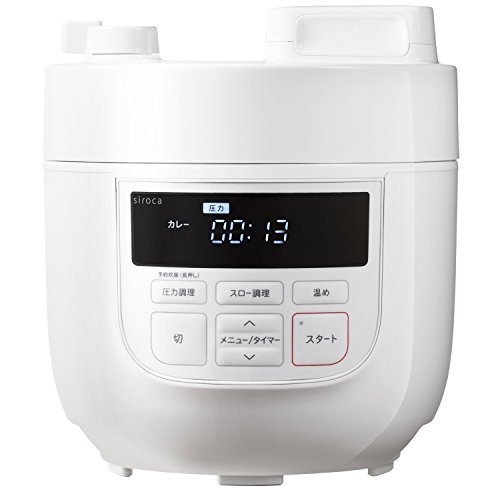 siroca 電気圧力鍋 SP-D131 ホワイト ［1台6役（圧力・無水・蒸し・炊飯・ (中古品)