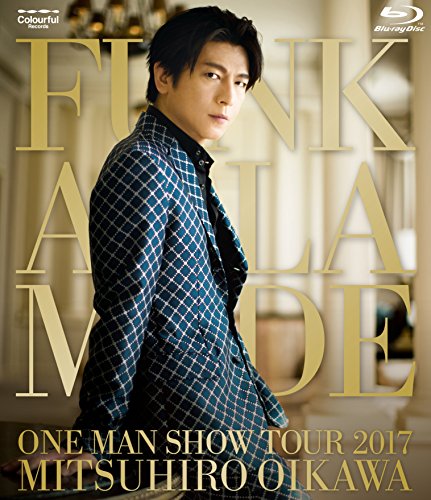 及川光博ワンマンショーツアー2017「FUNK A LA MODE」(Blu-ray通常盤)（中古品）