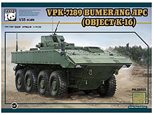 パンダホビー 1/35 ロシア軍 VPK-7289 ブーメラン APC プラモデル PNH35025(中古品)