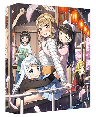 妹さえいればいい。 Blu-ray BOX 下巻(中古品)