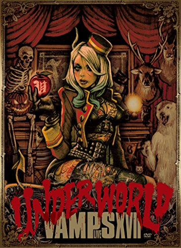 VAMPS LIVE 2017 UNDERWORLD(初回限定盤) [DVD](中古品)の通販は
