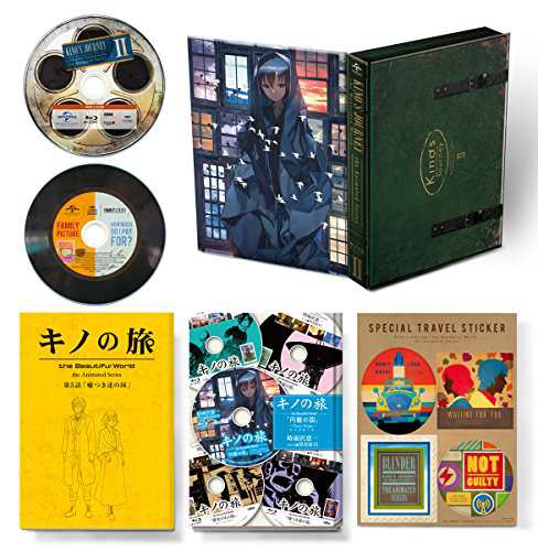 キノの旅 the Animated Series 中巻(初回限定生産)(特典ドラマCD付) [Blu-r(中古品)