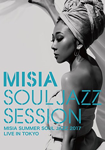 MISIA SOUL JAZZ SESSION [DVD](中古品)の通販は