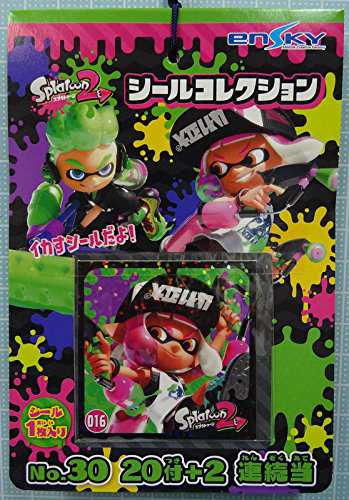 エンスカイ スプラトゥーン２ シールコレクション当 付1束 中古品 の通販はau Pay マーケット Goodlifestore