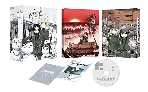 少女終末旅行 3 [Blu-ray](中古品)