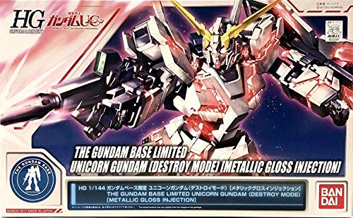 HG 1/144 ガンダムベース限定 ユニコーンガンダム デストロイモード[メタリ(中古品)