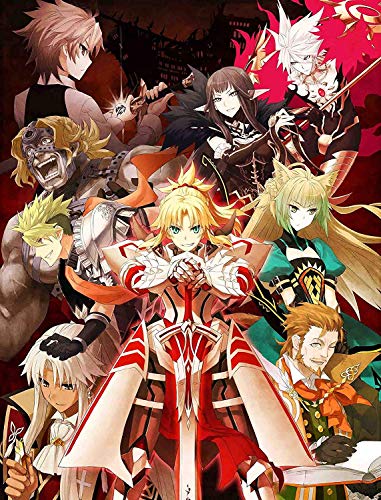 Fate/Apocrypha Blu-ray Disc BoxII(完全生産限定版)(中古品)の通販は