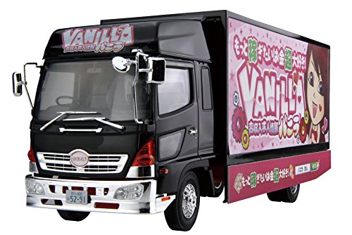 青島文化教材社 1/32 コレクションスケールシリーズ SP 高収入求人情報 バ (中古品)の通販は