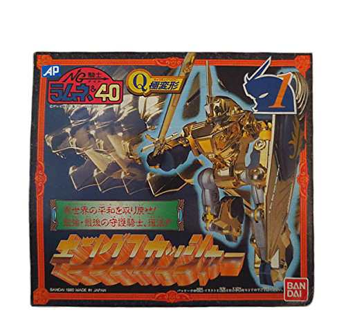 バンダイ　NG騎士 ラムネ&40 Q極変形 キングスカッシャー(中古品)｜au PAY マーケット