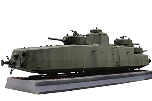 ホビーボス 1/35 ソビエト連邦軍 MBV-2装甲列車 F-34戦車砲搭載型 プラモデ(中古品)