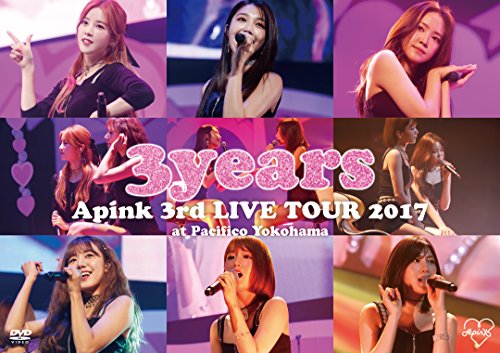 Apink 3rd LIVE TOUR 2017“3years”at Pacifico Yokohama [DVD](中古品)