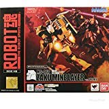 ROBOT魂 ＜SIDE MS＞ 機動戦士ガンダム MS-06F ザク・マインレイヤー ver. (中古品)