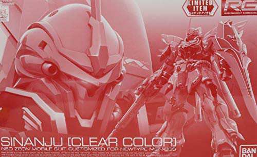 RG 1/144 シナンジュ [クリアカラー] ガンプラEXPO2017(中古品)の通販は