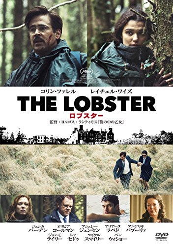 ロブスター スペシャル・プライス [DVD](中古品) 6,390円