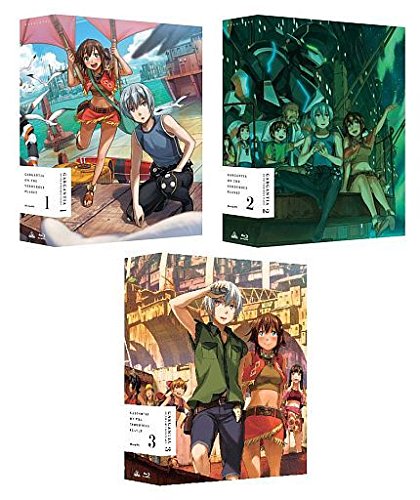 翠星のガルガンティア Blu-ray BOX [完全生産限定] 全3BOXセット 【マーケ (中古品)