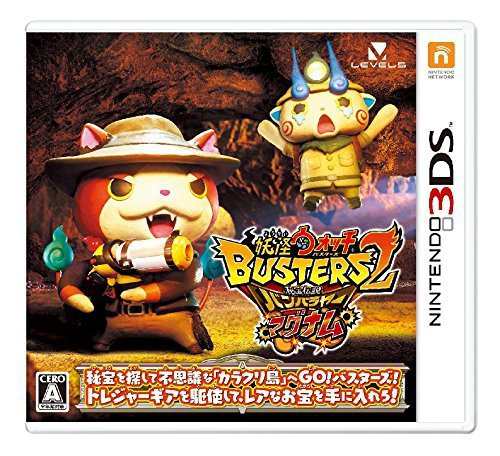 未使用 中古品】神咒神威神楽 曙之光(初回限定版) ビジュアル 未使用 中古品】神咒神威神楽 曙之光(初回限定版) ビジュアル