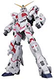 メガサイズモデル 1/48 ガンダムベース押さえる RX-0 ユニコーンガンダム Ver.T(中古品)