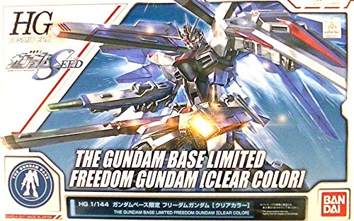 HG 1/144 ガンダムベース限定 フリーダムガンダム [クリアカラー] 機動戦士(中古品)