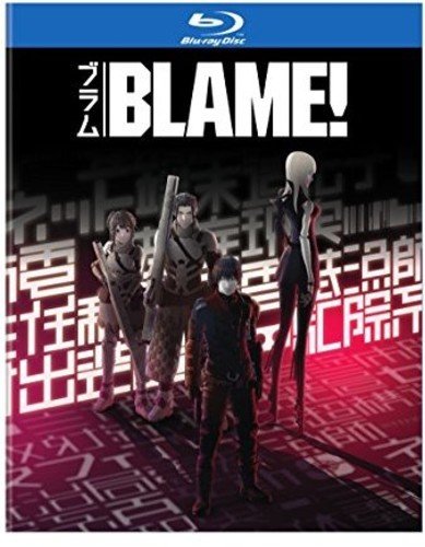 BLAME! Blu-Ray(BLAME!（ブラム!)　2017年劇場アニメ版)(中古品)