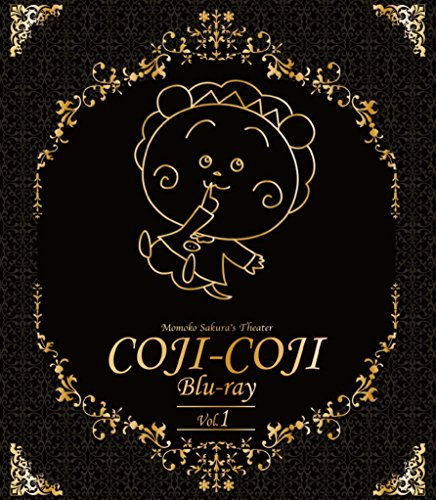 放送開始20周年記念さくらももこ劇場 コジコジ Blu-ray Vol.1(中古品) 8,087円