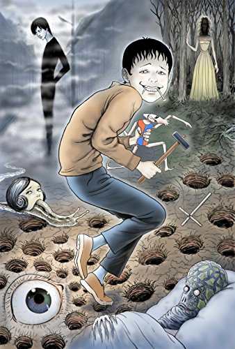 伊藤潤二『コレクション』 完全版DVD 上巻(中古品)の通販は