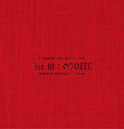 G-DRAGON 2017 WORLD TOUR （ACT III, M.O.T.T.E） IN JAPAN(DVD2枚組+CD2枚 (中古品)