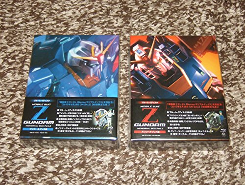 機動戦士Zガンダム メモリアルボックス Blu-ray 全2巻セット アンコール (中古品)
