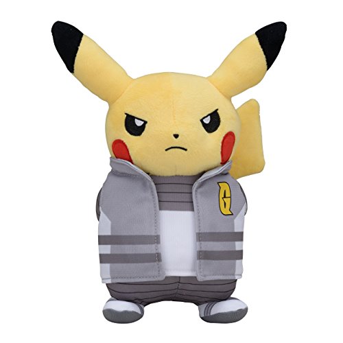 ポケモンセンターオリジナル ぬいぐるみ ボスごっこピカチュウG
