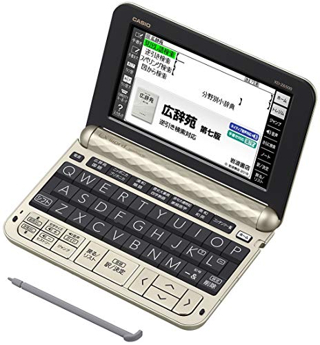 カシオ 電子辞書 エクスワード 生活・教養モデル XD-Z6500GD シャンパンゴ (中古品)の通販は 6,697円