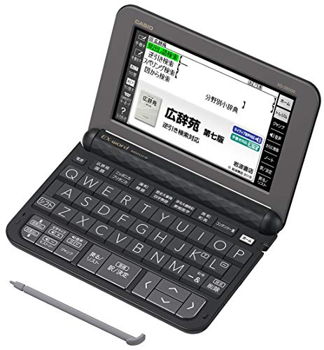カシオ XD-SX5700MED 電子辞書 「EX-word（エクスワード