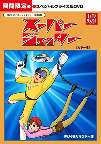 取寄商品】Blu-ray/洋画/金綺泳(キム・ギヨン) 傑作選 BOX(Blu-ray