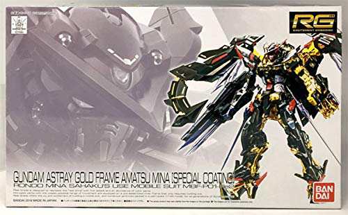 イベント限定 Rg 1 144 ガンダムアストレイ ゴールドフレーム天ミナ ス 中古品 の通販はau Pay マーケット Goodlifestore