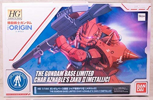 HG 1/144 ガンダムベース限定 シャア専用ザク?U [メタリック] 機動戦士ガン(中古品)