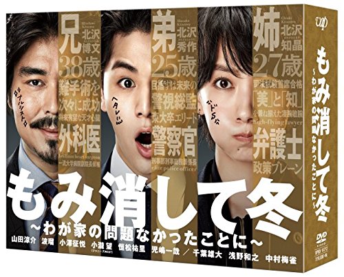 【中古】 チャウ・シンチーのキング・オブ・カンフー/ＤＶＤ/UAPT-43840 Amazon.co.jp: チャウ・シンチーのキング・オブ・カンフー