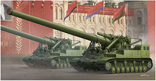 トランペッター 1/35 ソビエト軍 2A3 406mm自走砲 コンデンサトール プラモ(中古品)