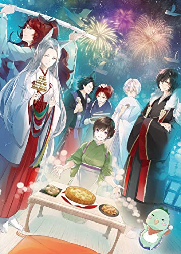かくりよの宿飯 九 [Blu-ray](中古品)