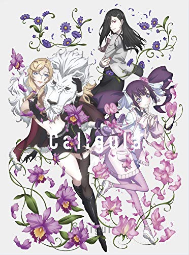TVアニメ「Caligula‐カリギュラ‐」第4巻【Blu-ray】(中古品)の通販は 9,875円