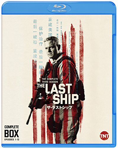 ザ・ラストシップ 3rd シーズン (1~13話・2枚組) [Blu-ray](中古品)