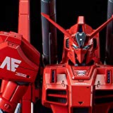 RE/100 1/100 ガンダムMk-III 8号機 プラモデル『アナハイム・ラボラトリー(中古品)