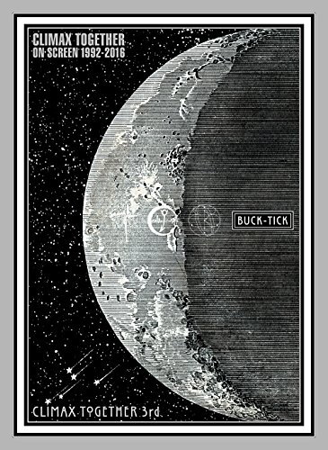 CLIMAX TOGETHER ON SCREEN 1992-2016 / CLIMAX TOGETHER 3rd (DVD)(中古品)