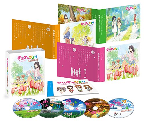 のんのんびより にゃんぱすぼっくす [Blu-ray](中古品)