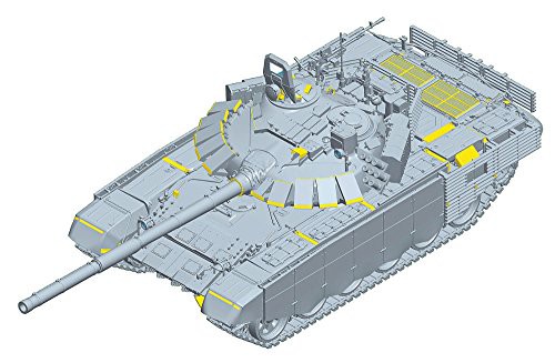 トランペッター 1/35 ロシア連邦軍 T-72B3主力戦車 (Mod.2016) プラモデル (中古品)