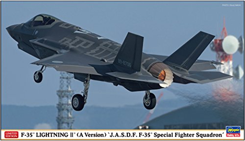 ハセガワ 1/72 航空自衛隊 F-35 ライトニング2 (A型) 臨時F-35飛行隊 プラ (中古品) 6,359円